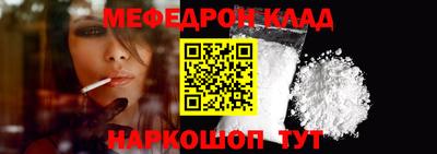 экстази Ижевск