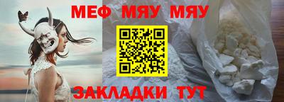 экстази Ижевск