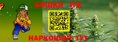 экстази Ижевск