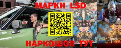 индика Иваново