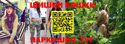 экстази Ижевск