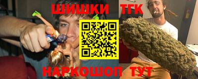 экстази Ижевск