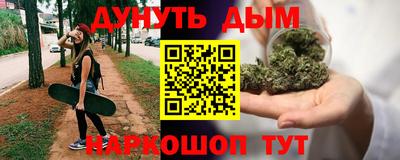 индика Иваново