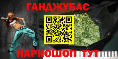 экстази Ижевск
