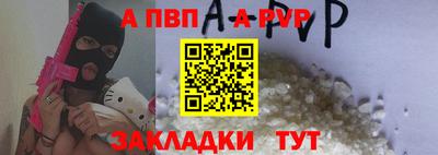 экстази Ижевск