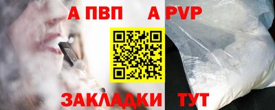 экстази Ижевск
