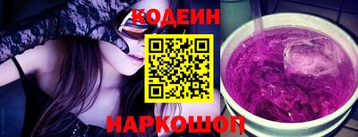 экстази Ижевск