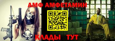 экстази Ижевск