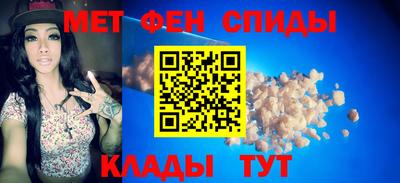 экстази Ижевск