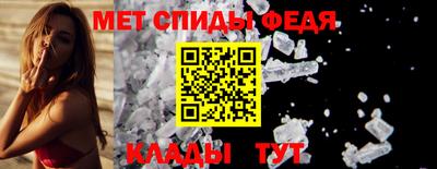 индика Иваново