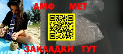 шишки Ивантеевка