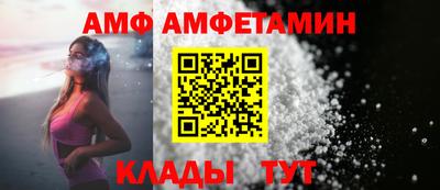 экстази Ижевск