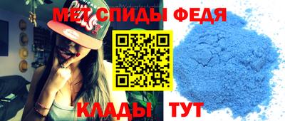 индика Иваново