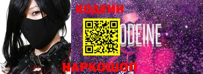 экстази Ижевск