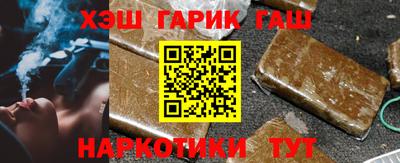 экстази Ижевск