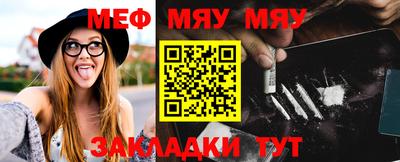 шишки Ивантеевка