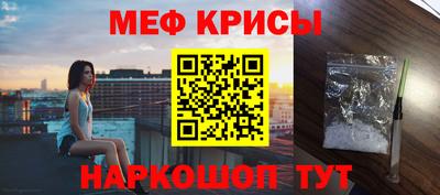 шишки Ивантеевка