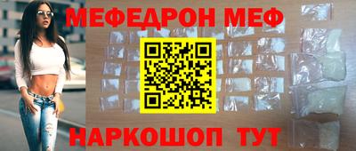 шишки Ивантеевка