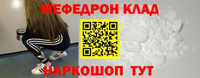 экстази Ижевск