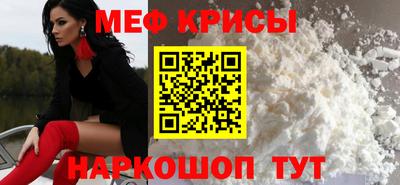 индика Иваново