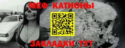 шишки Ивантеевка